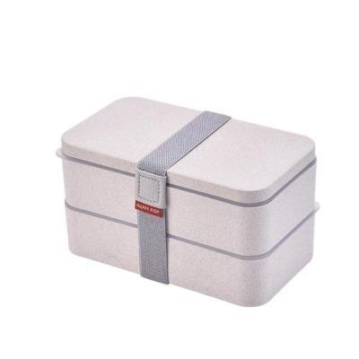 Lunch box en paille de blé beige | MALUNCHBOX™ Malunchboxshop 
